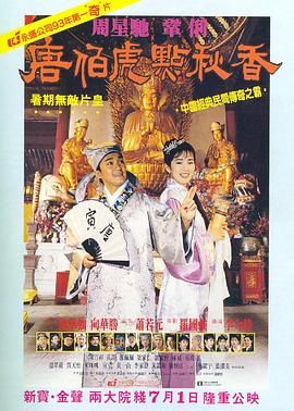 男生j捅女生p